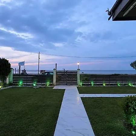 Hotel Basilio's